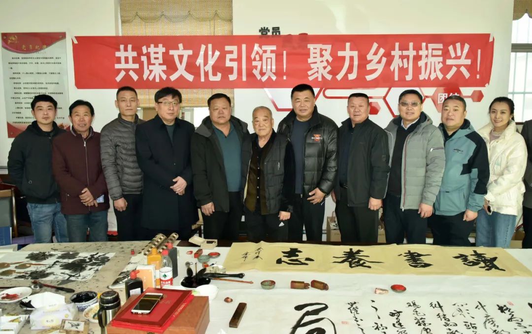 馨冠公司開展“共謀文化引領(lǐng)，聚力鄉(xiāng)村振興！”活動